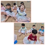 🩷 7월3주 발레 - 특강(영어,체육,브레인) - 사랑의열매어린이집 🩷 7월3주 발레