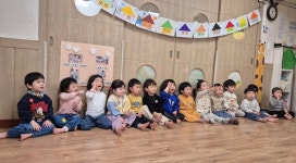 💚 3월3주 영어~ - 특강(영어,체육,브레인) - 사랑의열매어린이집 💚 3월3주 영어~