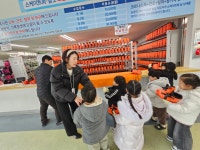 선학국제 빙상 경기장에 다녀왔어요~ - 온유반 이야기 - 사랑의열매어린이집 선학국제 빙상 경기장에 다녀왔어요~