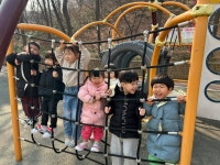 지혜반이야기❤️ - 지혜반 이야기 - 사랑의열매어린이집 지혜반이야기❤️