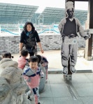 💦 인천 하늘수 홍보관 현장학습 💦 - 사랑 1.2반 이야기 - 사랑의열매어린이집 💦 인천 하늘수 홍보관 현장학습 💦
