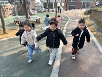 지혜반이야기❤️ - 지혜반 이야기 - 사랑의열매어린이집 지혜반이야기❤️