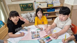 우리가 사는 지구에는 5대양 6대주가 있어요~ - 온유반 이야기 - 사랑의열매어린이집 우리가 사는 지구에는 5대양 6대주가 있어요~