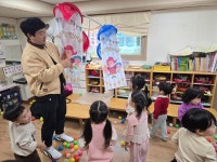 체육 - 특강(영어,체육,브레인) - 사랑의열매어린이집 체육