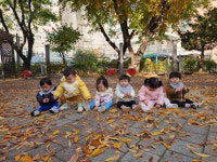 바깥놀이했어요 - 새싹.사랑5반 이야기 - 사랑의열매어린이집 바깥놀이했어요