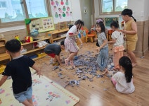 신문지 접기,신문지 찢기~ - 온유반 이야기 - 사랑의열매어린이집 신문지 접기,신문지 찢기~