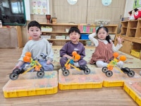 창의로봇~자전거 만들기🚲 - 특강(영어,체육,창의로봇,웅변,골프,발레) - 사랑의열매어린이집 창의로봇~자전거 만들기🚲