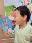 🌀🌀부채악기로 까꿍놀이해요~ - 사랑1.2반 이야기 - 사랑의열매어린이집 🌀🌀부채악기로 까꿍놀이해요~