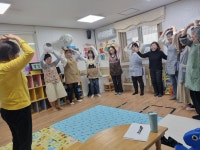 3월 교사교육-참인성 뇌교육 - 교사교육 - 사랑의열매어린이집 3월 교사교육-참인성 뇌교육