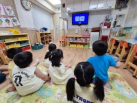 모모한글~💕 - 지혜반 이야기 - 사랑의열매어린이집 모모한글~💕