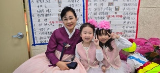 학예발표회 1 - 부모참여활동 - 사랑의열매어린이집 학예발표회 1