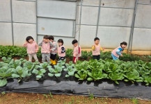 👨🌾👩🌾 즐거운 농장체험~ - 열매 1.2반 이야기 - 사랑의열매어린이집 👨‍🌾👩‍🌾 즐거운 농장체험~