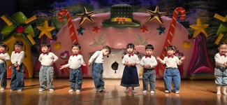 학예발표회 1 - 부모참여활동 - 사랑의열매어린이집 학예발표회 1