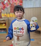 램프만들기✨️✨️ - 열매1.2반 이야기 - 사랑의열매어린이집 램프만들기✨️✨️