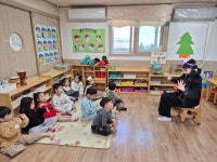 영어~💕 - 특강(영어,체육,창의로봇,웅변,골프,발레) - 사랑의열매어린이집 영어~💕