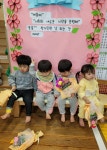 새 학기 시작을 원장님과 함께 ❤️ - 사랑 1.2반 이야기 - 사랑의열매어린이집 새 학기 시작을 원장님과 함께 ❤️