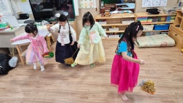 체육~💕(민속놀이)-1 - 특강(영어,체육,창의로봇,웅변,골프,발레) - 사랑의열매어린이집 체육~💕(민속놀이)-1