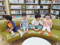📚 한우리 도서관에 다녀왔어요 📚 - 사랑3.4반 이야기 - 사랑의열매어린이집 📚 한우리 도서관에 다녀왔어요 📚