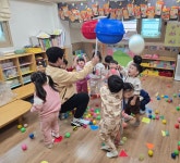 체육 - 특강(영어,체육,브레인) - 사랑의열매어린이집 체육