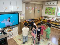 지혜반이야기❤️ - 지혜반 이야기 - 사랑의열매어린이집 지혜반이야기❤️