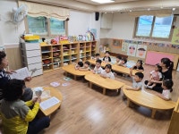 색종이 접기 - 열매1.2반 이야기 - 사랑의열매어린이집 색종이 접기