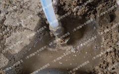 [목포누수] 목포시 연산로 101번길 2-* 누수탐사 및 복구공사 - 누수탐사 현장 - (주)하늘누수이엔지 [목포누수] 목포시 연산로 101번길 2... 