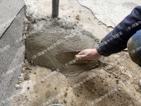 [목포누수] 목포시 연산로 101번길 2-* 누수탐사 및 복구공사 - 누수탐사 현장 - (주)하늘누수이엔지 [목포누수] 목포시 연산로 101번길 2... 