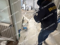 [목포누수] 목포시 연산로 101번길 2-* 누수탐사 및 복구공사 - 누수탐사 현장 - (주)하늘누수이엔지 [목포누수] 목포시 연산로 101번길 2... 