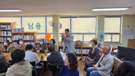 25.10.28 찾아가는 환경 음악회 - 마지막회 용남면 편 - 청년새마을연대 - 통영시새마을회 25.10.28 찾아가는 환경 음악회 - 마지막회 용남면 편