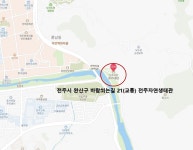 [2022.07.16] 숲유치원 4회차 안내 - 숲교육 - 전북생명의숲 [2022.07.16] 숲유치원 4회차 안내