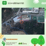 [2024.06.15] 제3회차 숲유치원 활동 안내 - 숲교육 - 전북생명의숲 [2024.06.15] 제3회차 숲유치원 활동 안내