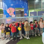 오산 - 에코리움에 다녀왔어용! - 개나리1반 - 병점야호어린이집 오산 - 에코리움에 다녀왔어용!