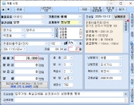 양주 덕정주공1단지 은동마을102동 입주가능 매매 26,000만원 - 덕정주공1단지은동마을 - 덕정부동산(031-864-8877)이현화 양주부동산카페... 