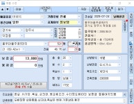 - 덕정주공5단지봉우마을 - 덕정부동산(031-864-8877)이현화 양주부동산카페 양주시 덕정동 봉우마을 5단지 21평형 탑층 전세13,000만원... 