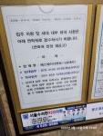 세영리첼 임대업무.하자업무 연락처 - 옥정세영리첼레이크파크아파트 - 덕정부동산(031-864-8877)이현화 양주부동산카페 세영리첼 임대업무.... 