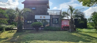 9월부터 운영시간단축 - ♥ 뿌 떡 소 식 - 뿌리 게스트하우스 뿌리 게스트하우스