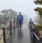 [2023.1월] 백파 ☆ 우중(雨中)의 관악산을 오르다 - -----...백파의 山 이야기 - 도이터캠프배낭여행 [2023.1월] 백파 ☆ 우중(雨中)의 관악산을... 