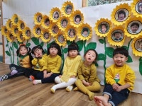 노랑. 주황 컬러데이(4세) - 이달의 행사 - 익산아이미소어린이집 노랑. 주황 컬러데이(4세)