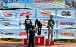 2026 강원인제 크로스컨트리 챔피언쉽 라운드1 행사18(카메라2번) - 2026 강원인재 KNCC RD1 - 한국엔듀로연합회 2026 강원인제... 
