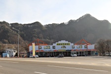 DMZ 평화의 길 인제30-2코스, 북천을 거슬러 진부령으로 - ♠DMZ평화의길 완주♠ - [서울청마산악회] [서울청마산악회]
