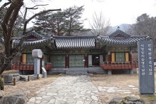 DMZ 평화의 길, 31. 32코스 진부령에서 건봉사로 - ♠DMZ평화의길 완주♠ - [서울청마산악회] [서울청마산악회]