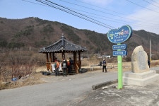 DMZ 평화의 길, 31. 32코스 진부령에서 건봉사로 - ♠DMZ평화의길 사진♠ - [서울청마산악회] [서울청마산악회]