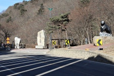 DMZ 평화의 길 인제30-2코스, 북천을 거슬러 진부령으로 - ♠DMZ평화의길 완주♠ - [서울청마산악회] [서울청마산악회]