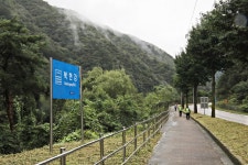 DMZ 평화의 길, 화천 22코스(화천대교-풍산교) 기행 - ♠DMZ평화의길 완주♠ - [서울청마산악회] [서울청마산악회]