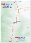 DMZ 평화의 길, 31. 32코스 진부령에서 건봉사로 - ♠DMZ평화의길 사진♠ - [서울청마산악회] [서울청마산악회]
