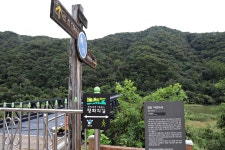 DMZ 평화의 길, 화천 22코스(화천대교-풍산교) 기행 - ♠DMZ평화의길 사진♠ - [서울청마산악회] [서울청마산악회]