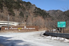 DMZ 평화의 길 인제30-2코스, 북천을 거슬러 진부령으로 - ♠DMZ평화의길 완주♠ - [서울청마산악회] [서울청마산악회]