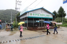 DMZ 평화의 길, 화천 22코스(화천대교-풍산교) 기행 - ♠DMZ평화의길 사진♠ - [서울청마산악회] [서울청마산악회]