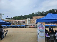 2025년. 10월3일. 기수 이모저모 - ~제14회 앨범 - 왕남초등학교총동문회 2025년. 10월3일. 기수 이모저모