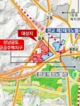 약속 - 자유게시판 - 왕남초등학교총동문회 약속